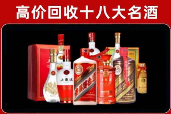 天峻奢侈品回收价格